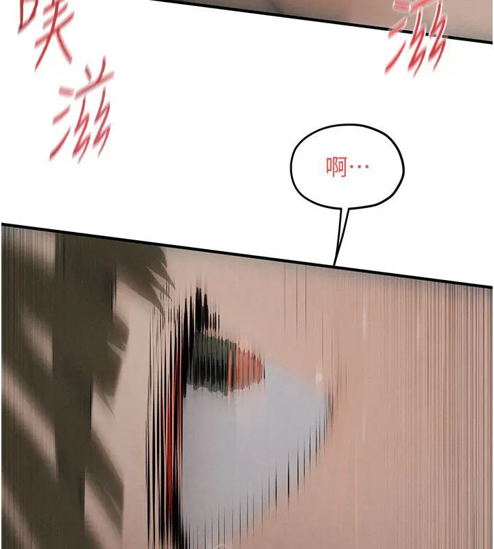 第91話