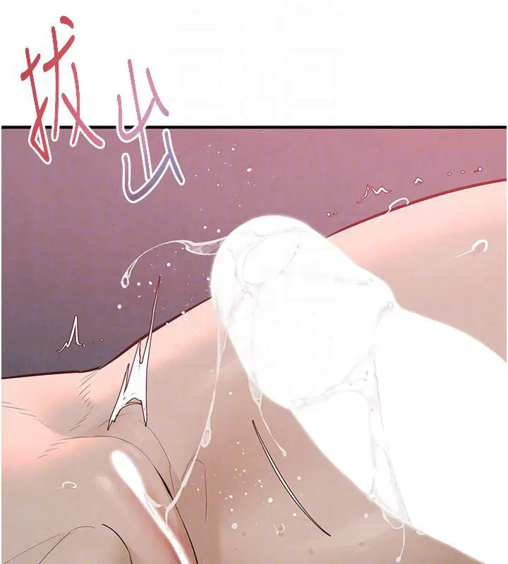 第91話