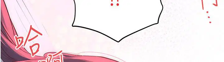 第91話