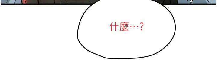第91話