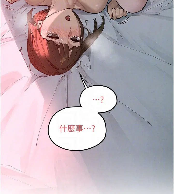 第91話