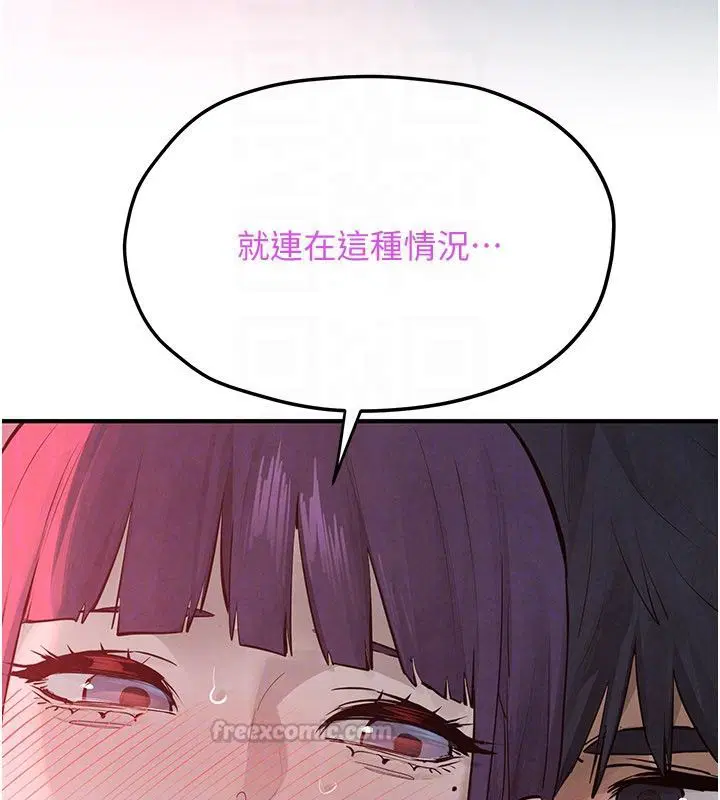 第91話