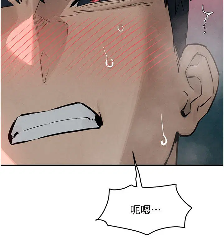 第91話