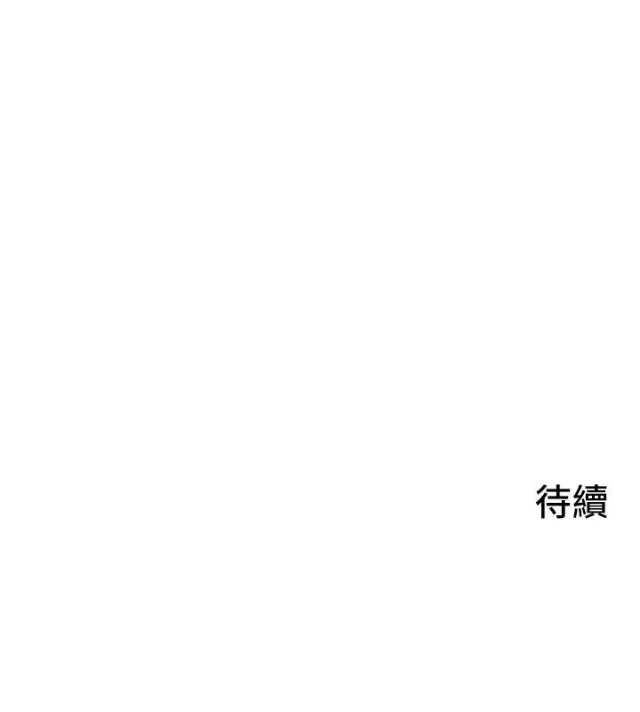 第91話