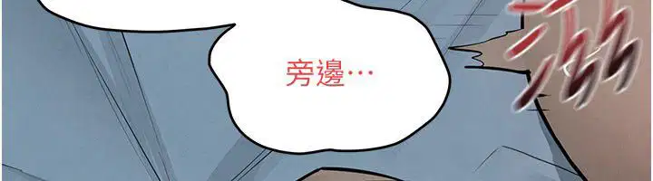 第91話