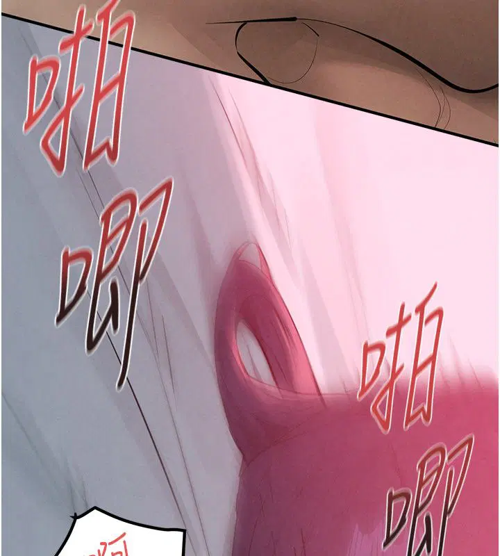 第91話