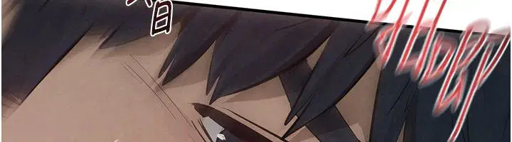 第91話