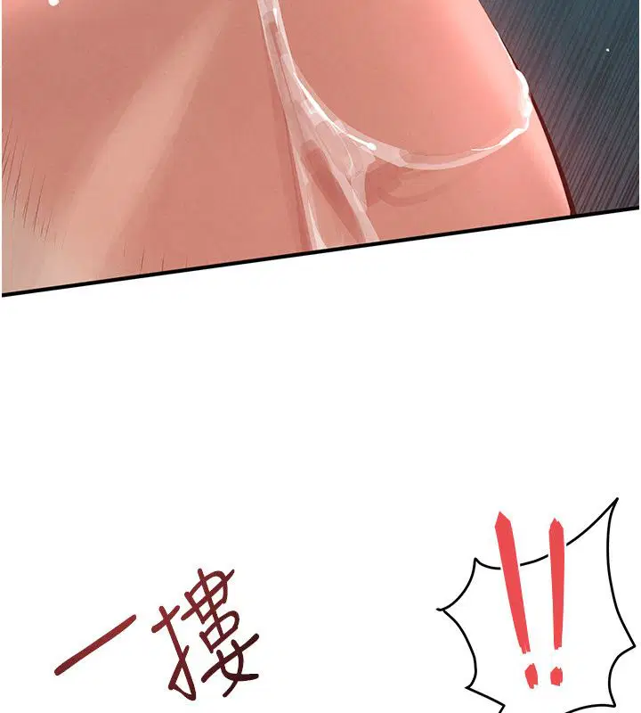 第91話