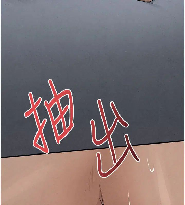 第91話