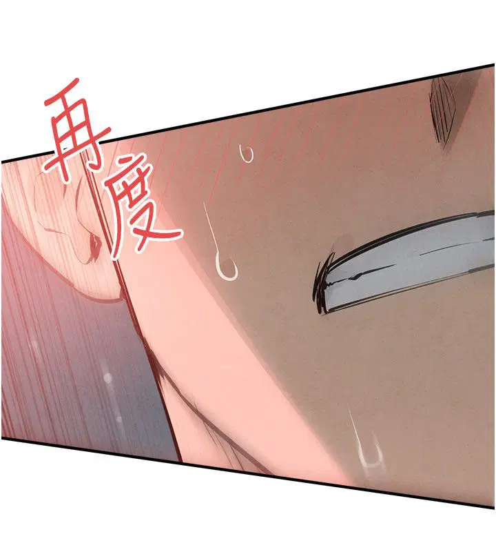 第91話