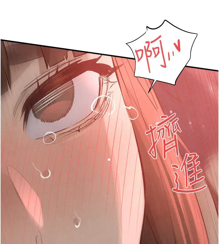 第91話