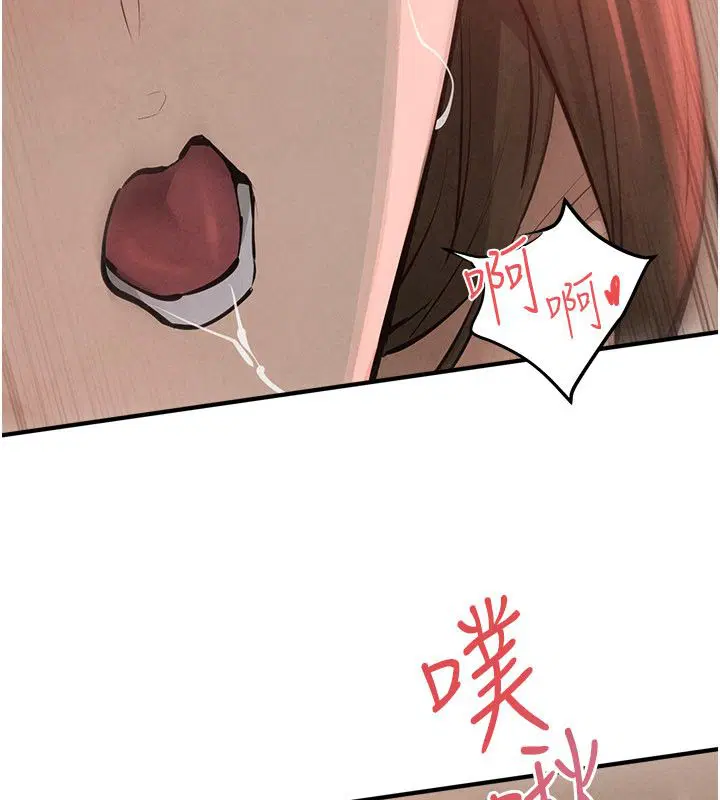 第91話