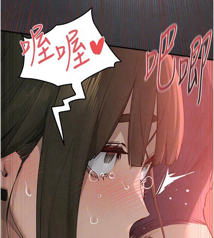 第91話