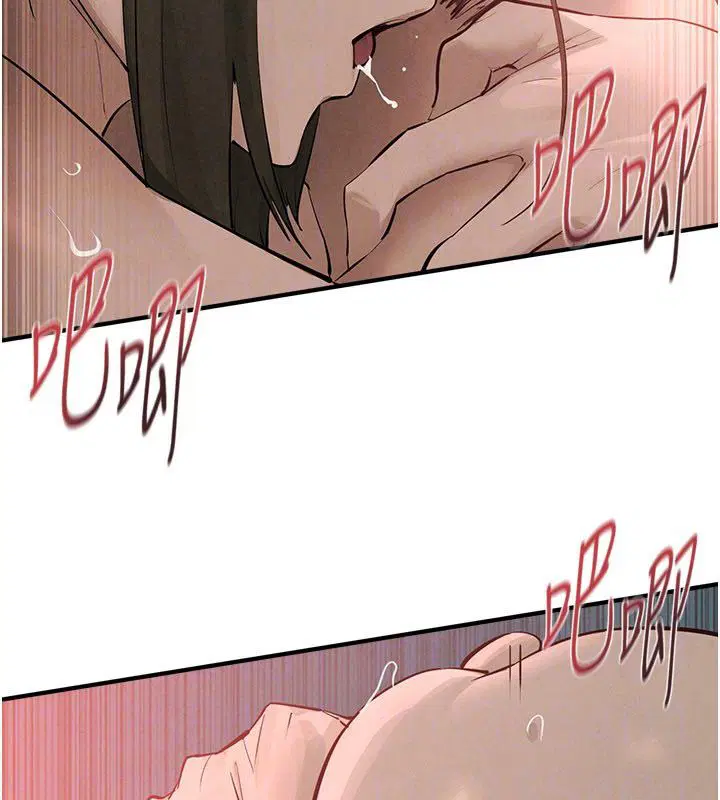 第91話