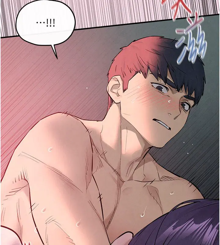 第89話-這次換妳當觀眾♥︎