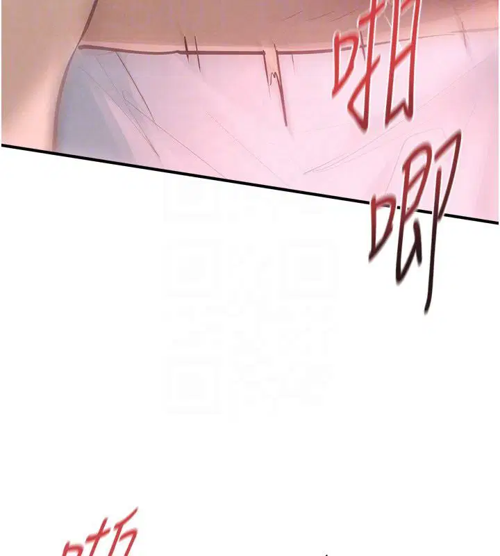 第89話-這次換妳當觀眾♥︎