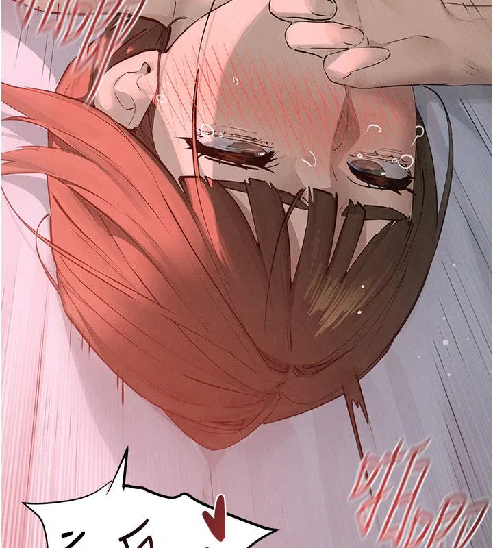第89話-這次換妳當觀眾♥︎