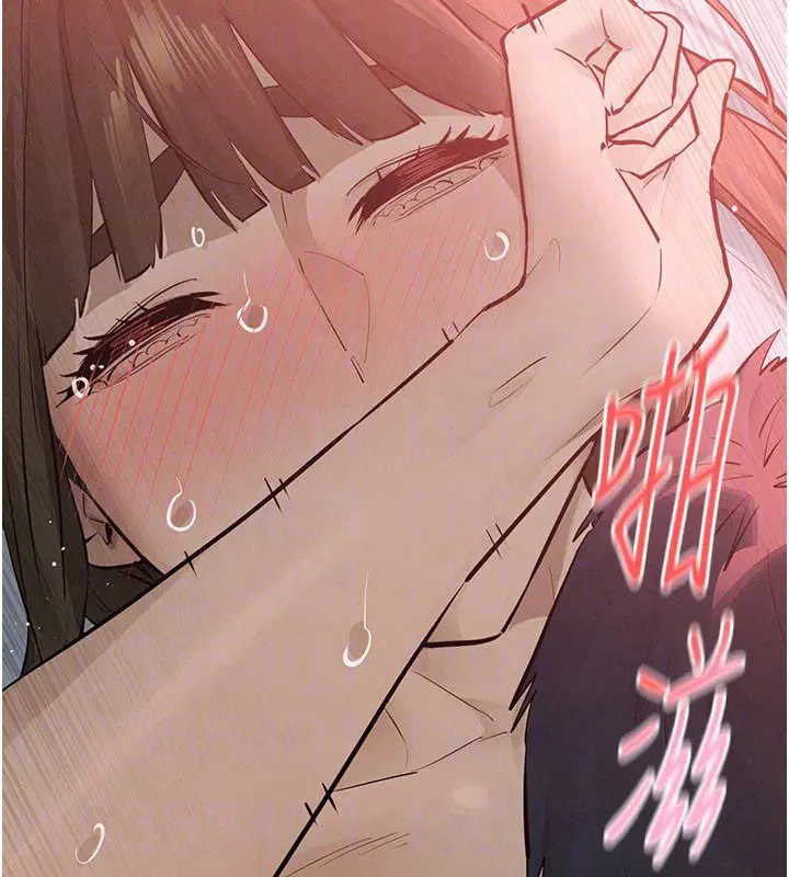 第89話-這次換妳當觀眾♥︎