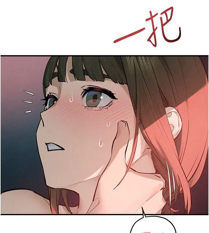 第92話