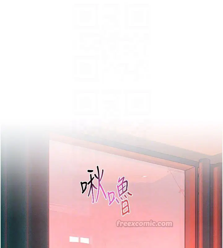 第92話