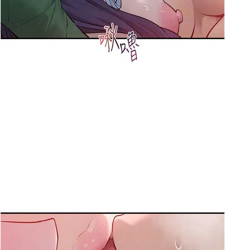 第92話