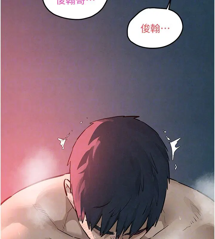 第92話