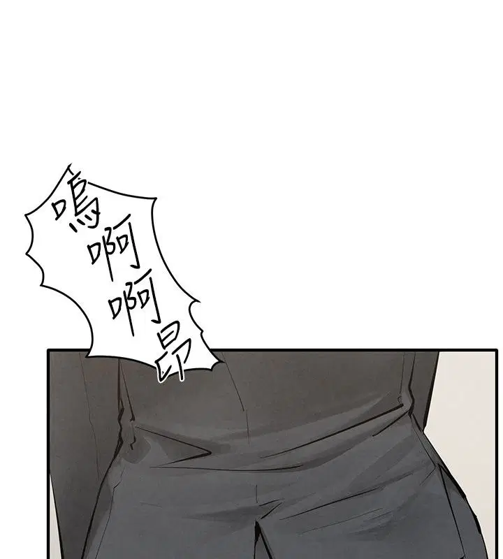 第92話