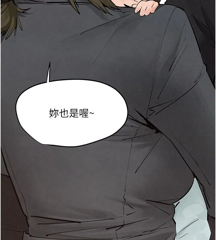 第92話