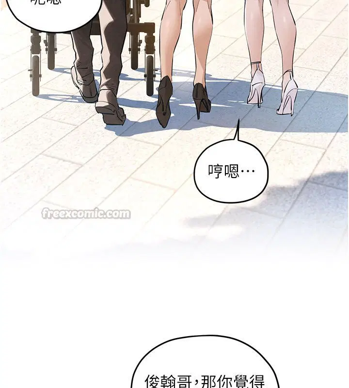 第92話