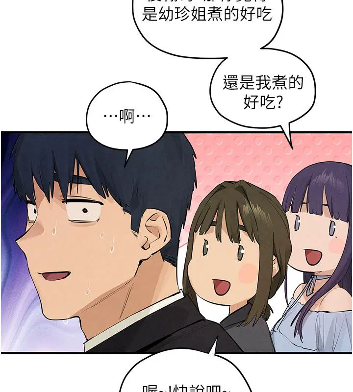 第92話