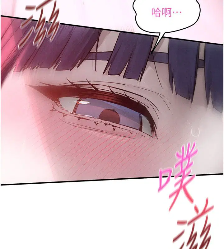 第92話