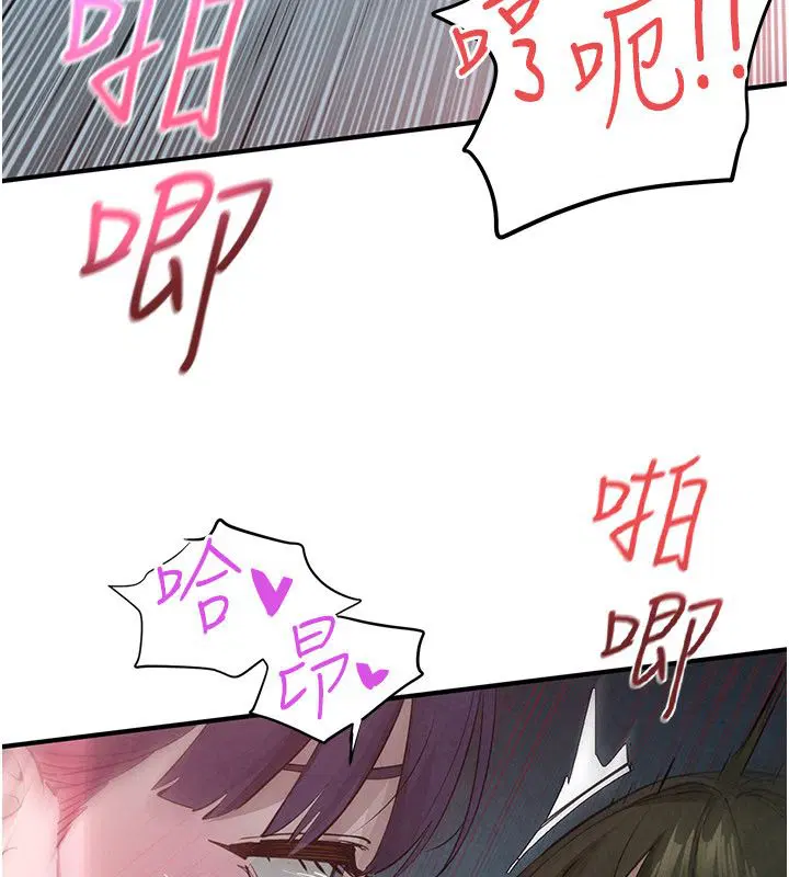 第92話