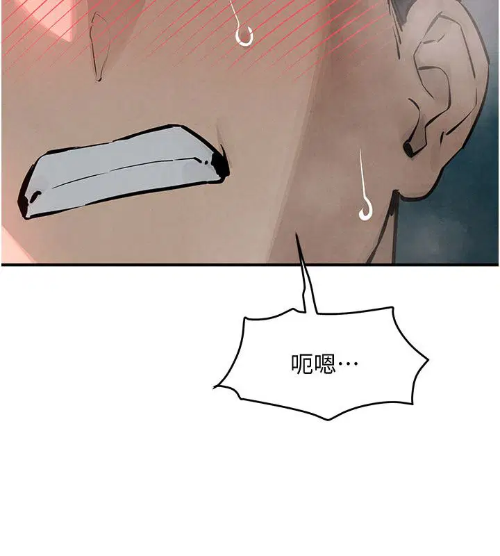 第92話