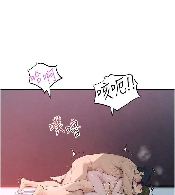 第92話