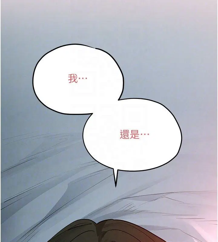 第92話