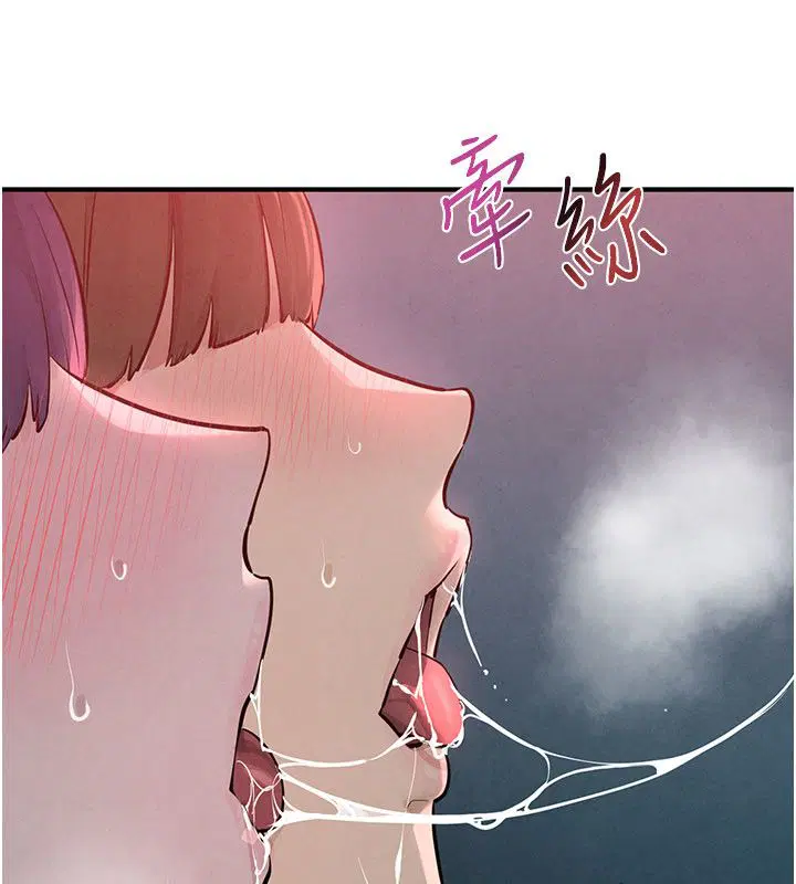 第90話-同時被肉棒磨蹭的快感
