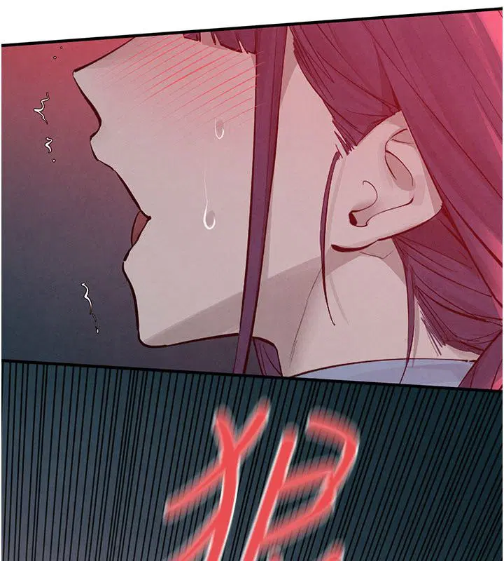 第90話-同時被肉棒磨蹭的快感