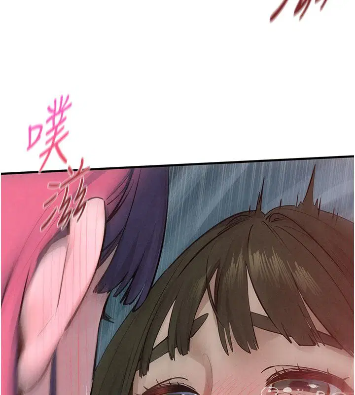 第90話-同時被肉棒磨蹭的快感