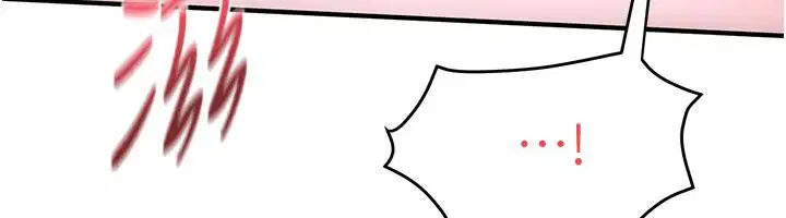 第90話-同時被肉棒磨蹭的快感