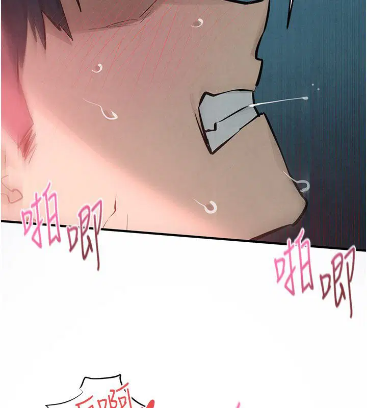 第90話-同時被肉棒磨蹭的快感