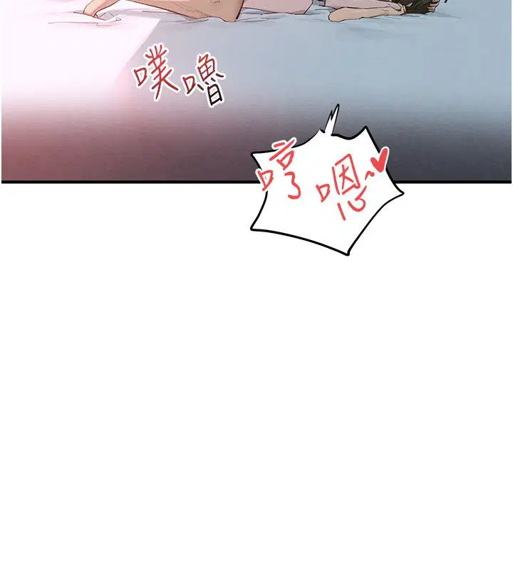 第90話-同時被肉棒磨蹭的快感