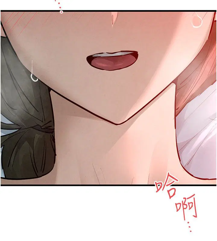 第90話-同時被肉棒磨蹭的快感
