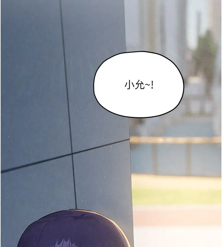 第93話