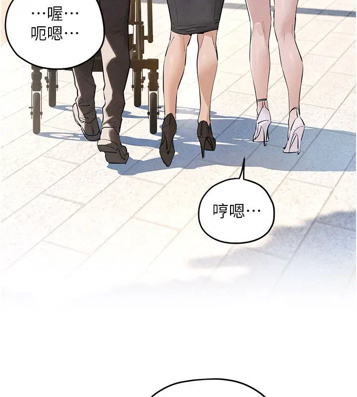第93話