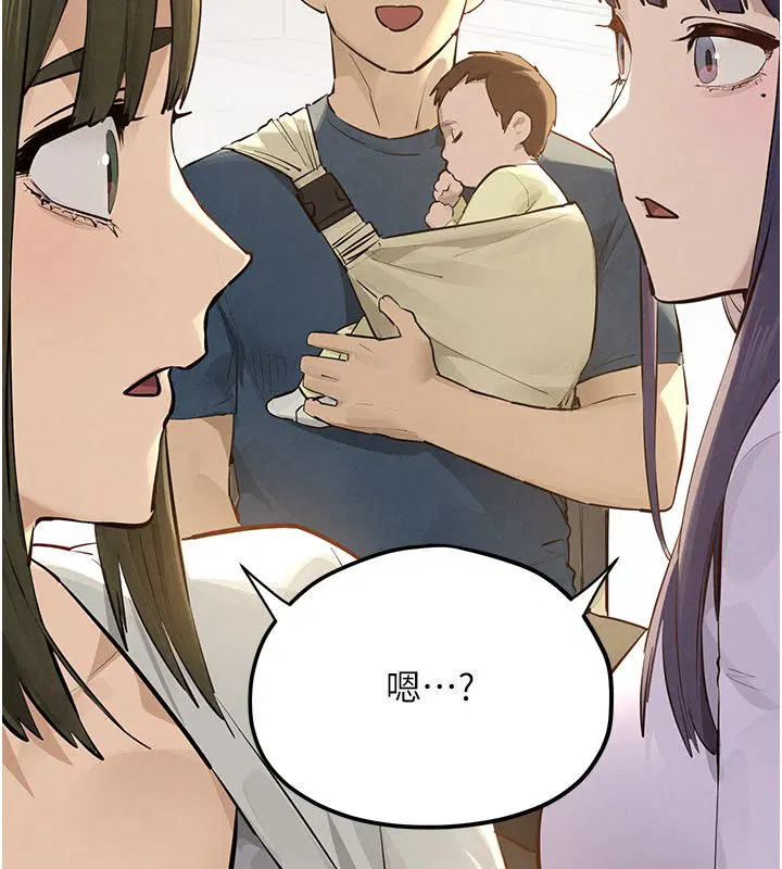 第93話