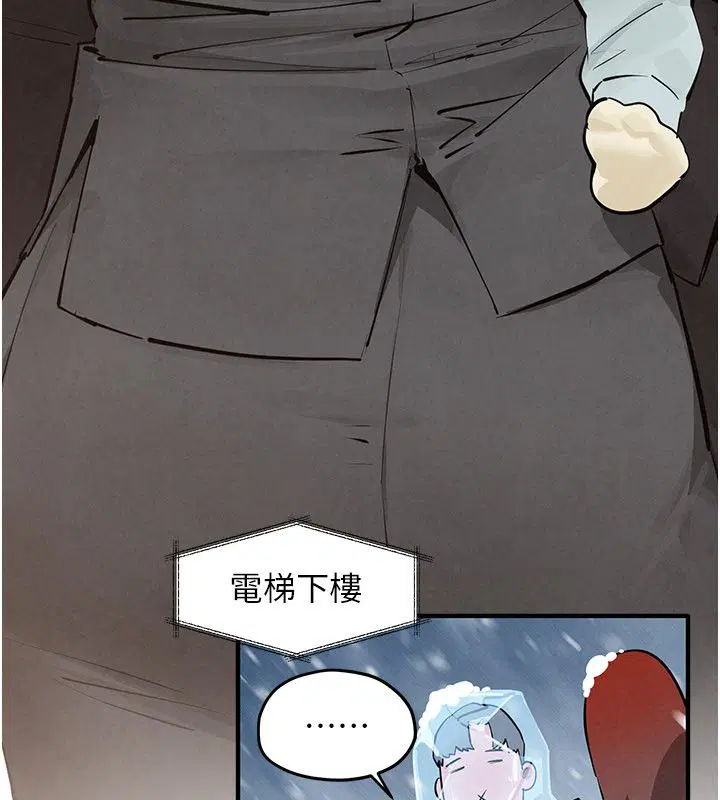 第93話
