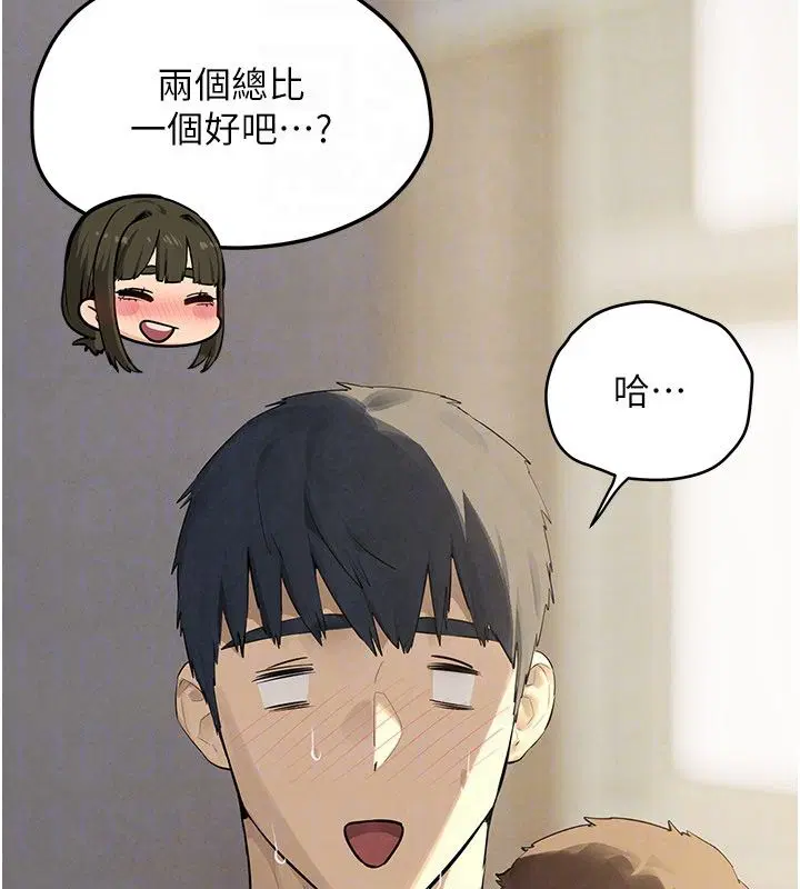 第93話