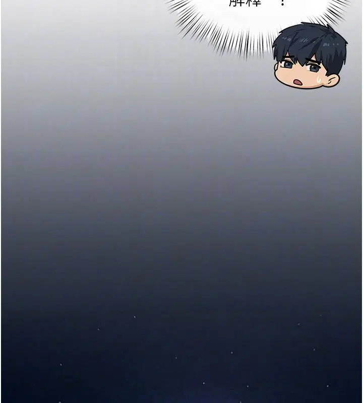 第93話