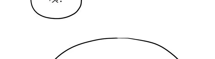 第91話-開始五人的合租生活