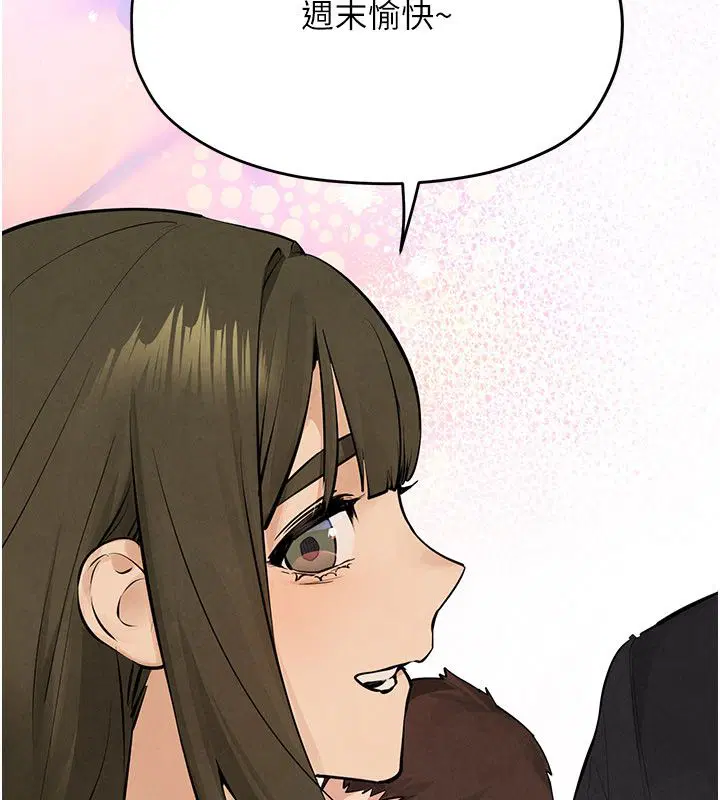 第91話-開始五人的合租生活